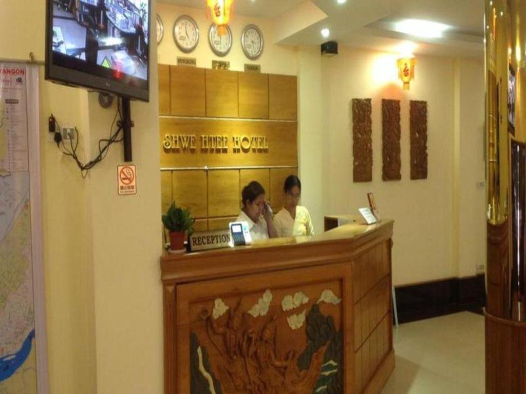Shwe Htee Yangon